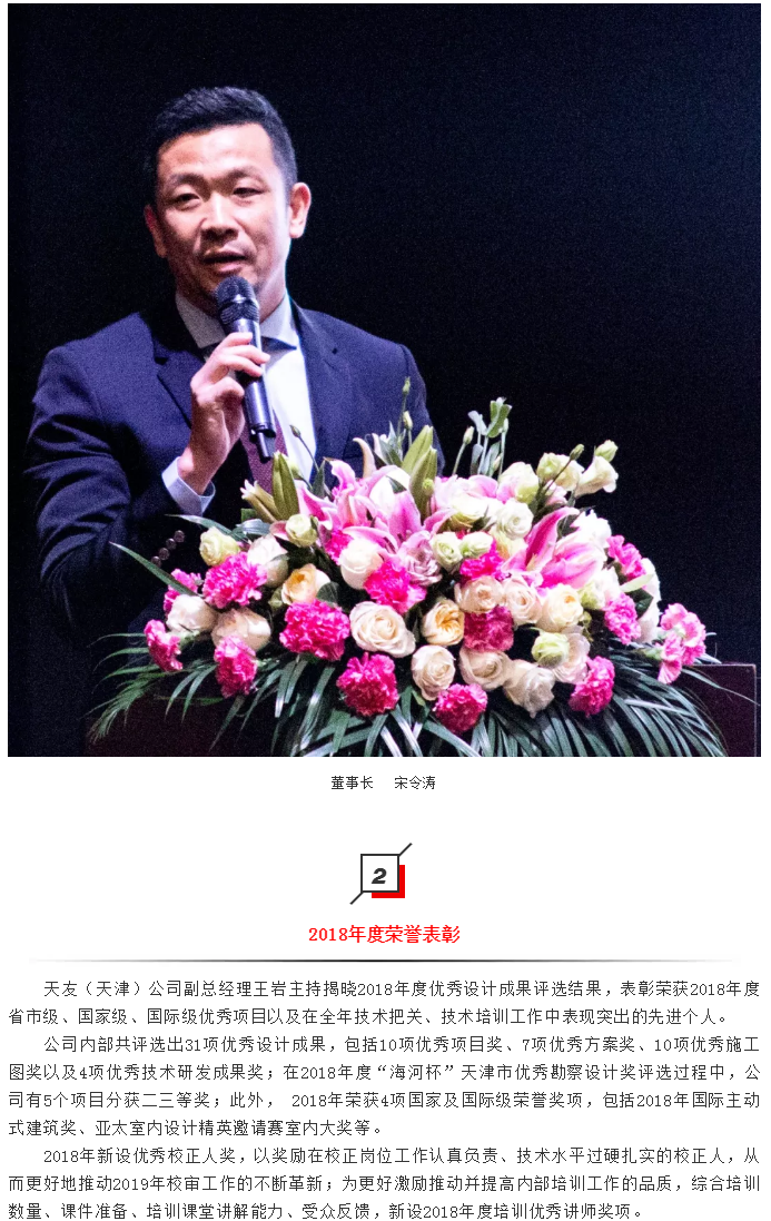 华体会体育在线(中国)唯一官方网站集团|华体会体育在线(中国)唯一官方网站设计|华体会体育在线(中国)唯一官方网站建筑|华体会体育在线(中国)唯一官方网站