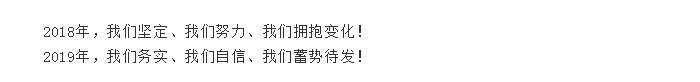 华体会体育在线(中国)唯一官方网站集团|华体会体育在线(中国)唯一官方网站设计|华体会体育在线(中国)唯一官方网站建筑|华体会体育在线(中国)唯一官方网站