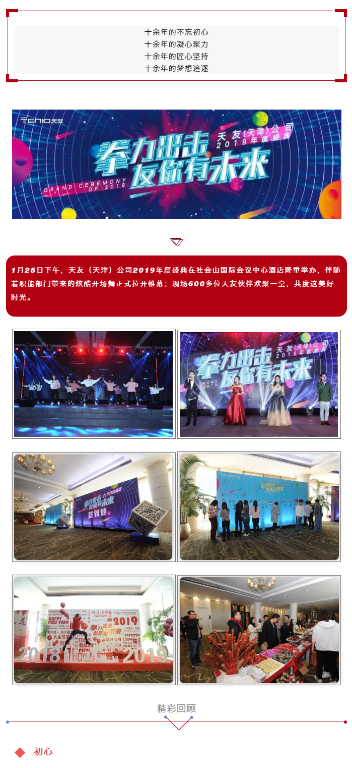 华体会体育在线(中国)唯一官方网站集团|华体会体育在线(中国)唯一官方网站设计|华体会体育在线(中国)唯一官方网站建筑|华体会体育在线(中国)唯一官方网站