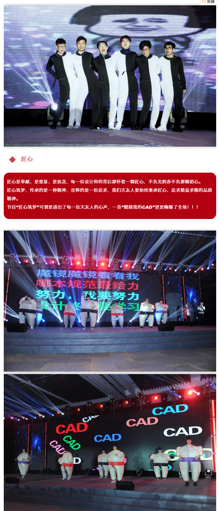 华体会体育在线(中国)唯一官方网站集团|华体会体育在线(中国)唯一官方网站设计|华体会体育在线(中国)唯一官方网站建筑|华体会体育在线(中国)唯一官方网站