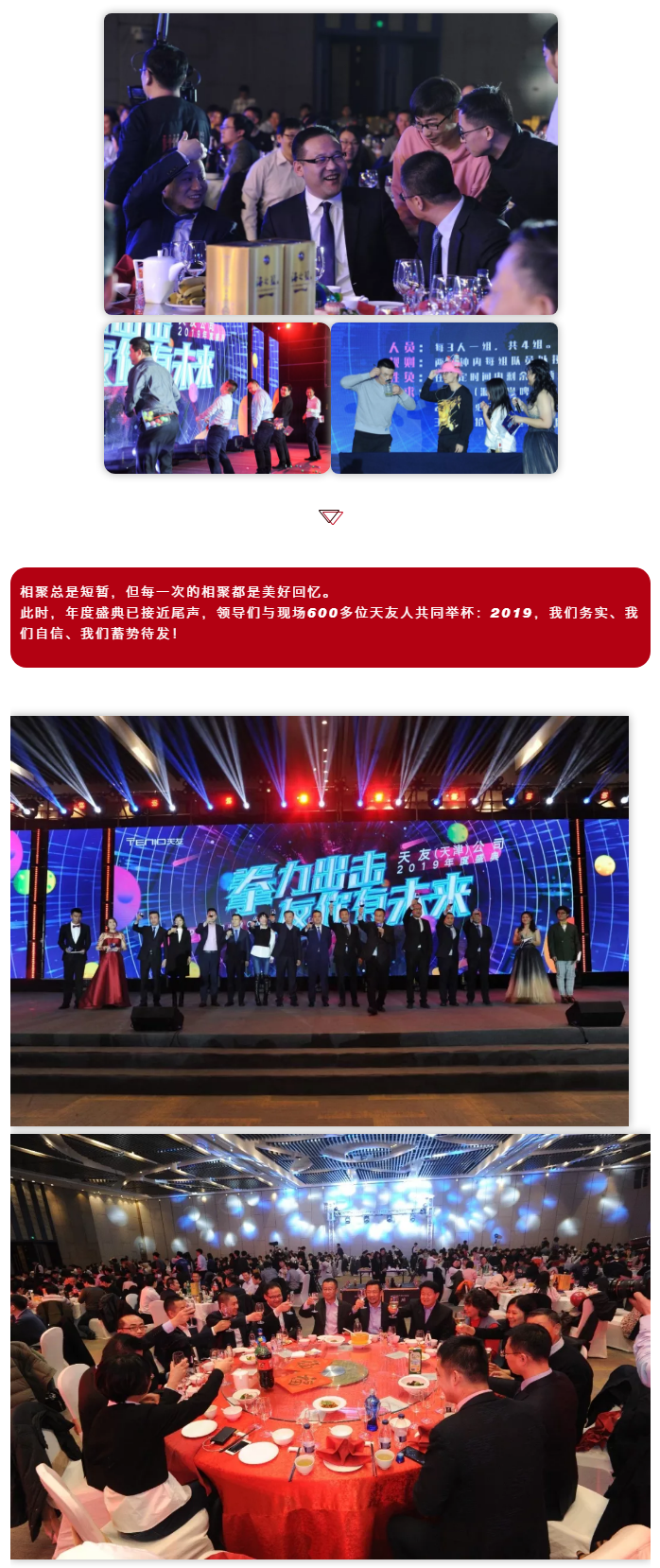 华体会体育在线(中国)唯一官方网站集团|华体会体育在线(中国)唯一官方网站设计|华体会体育在线(中国)唯一官方网站建筑|华体会体育在线(中国)唯一官方网站