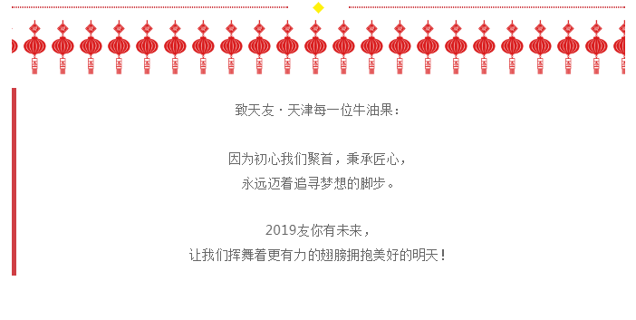 华体会体育在线(中国)唯一官方网站集团|华体会体育在线(中国)唯一官方网站设计|华体会体育在线(中国)唯一官方网站建筑|华体会体育在线(中国)唯一官方网站