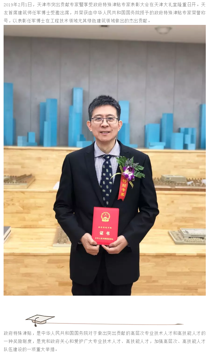 华体会体育在线(中国)唯一官方网站集团|华体会体育在线(中国)唯一官方网站设计|华体会体育在线(中国)唯一官方网站建筑|华体会体育在线(中国)唯一官方网站