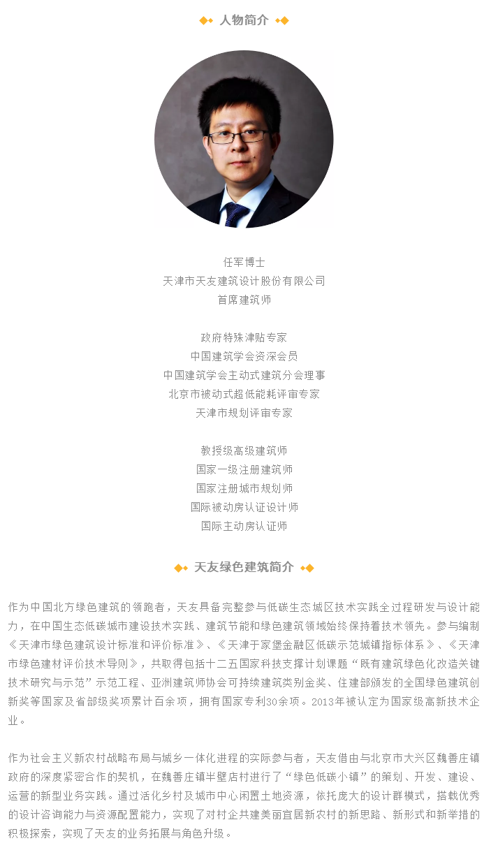华体会体育在线(中国)唯一官方网站集团|华体会体育在线(中国)唯一官方网站设计|华体会体育在线(中国)唯一官方网站建筑|华体会体育在线(中国)唯一官方网站