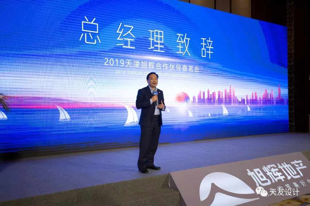华体会体育在线(中国)唯一官方网站设计