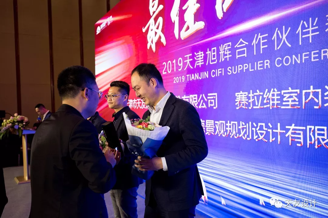 华体会体育在线(中国)唯一官方网站设计