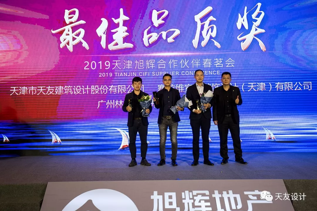 华体会体育在线(中国)唯一官方网站设计