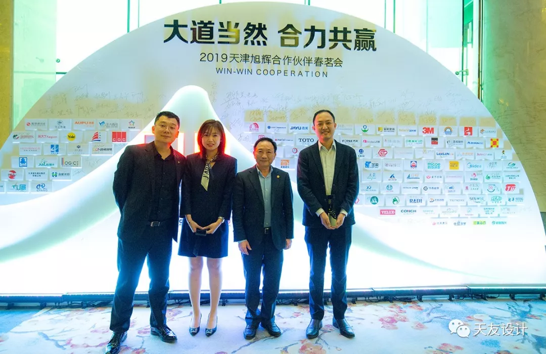 华体会体育在线(中国)唯一官方网站设计