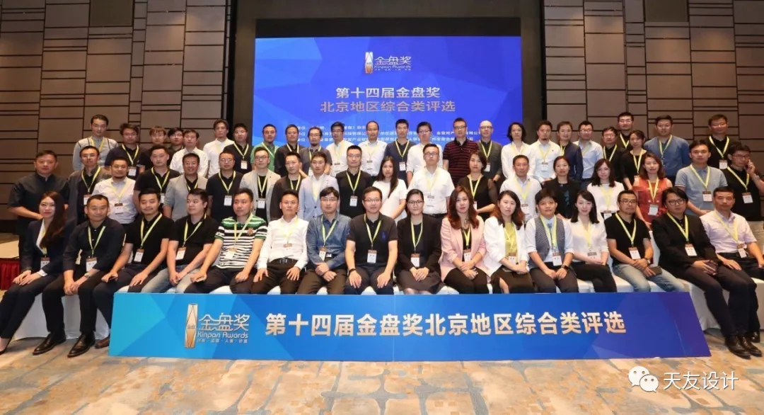 华体会体育在线(中国)唯一官方网站设计