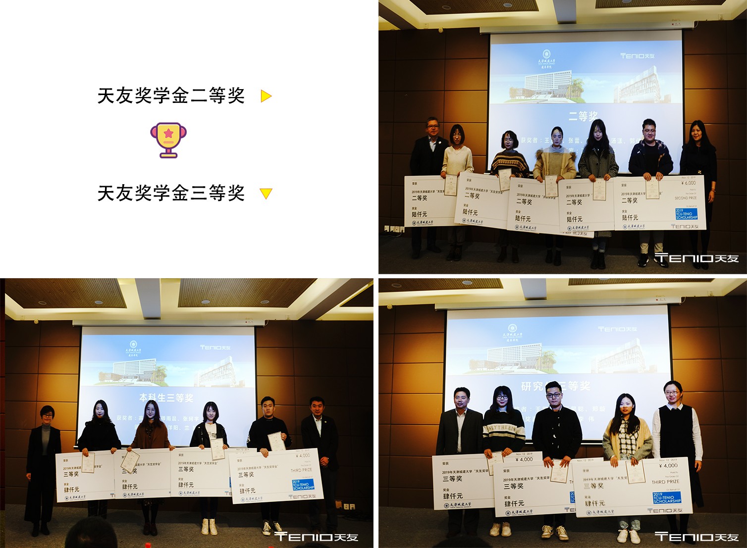 华体会体育在线(中国)唯一官方网站设计