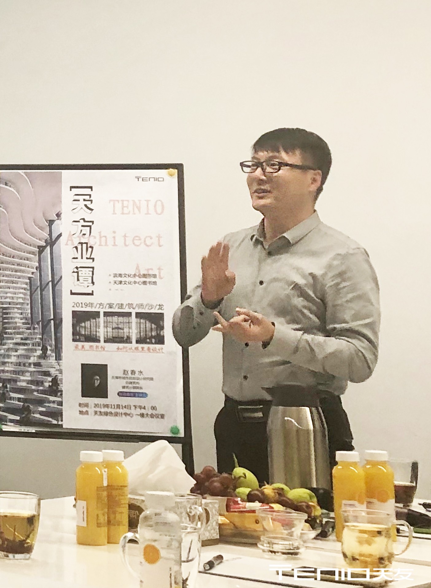 华体会体育在线(中国)唯一官方网站设计