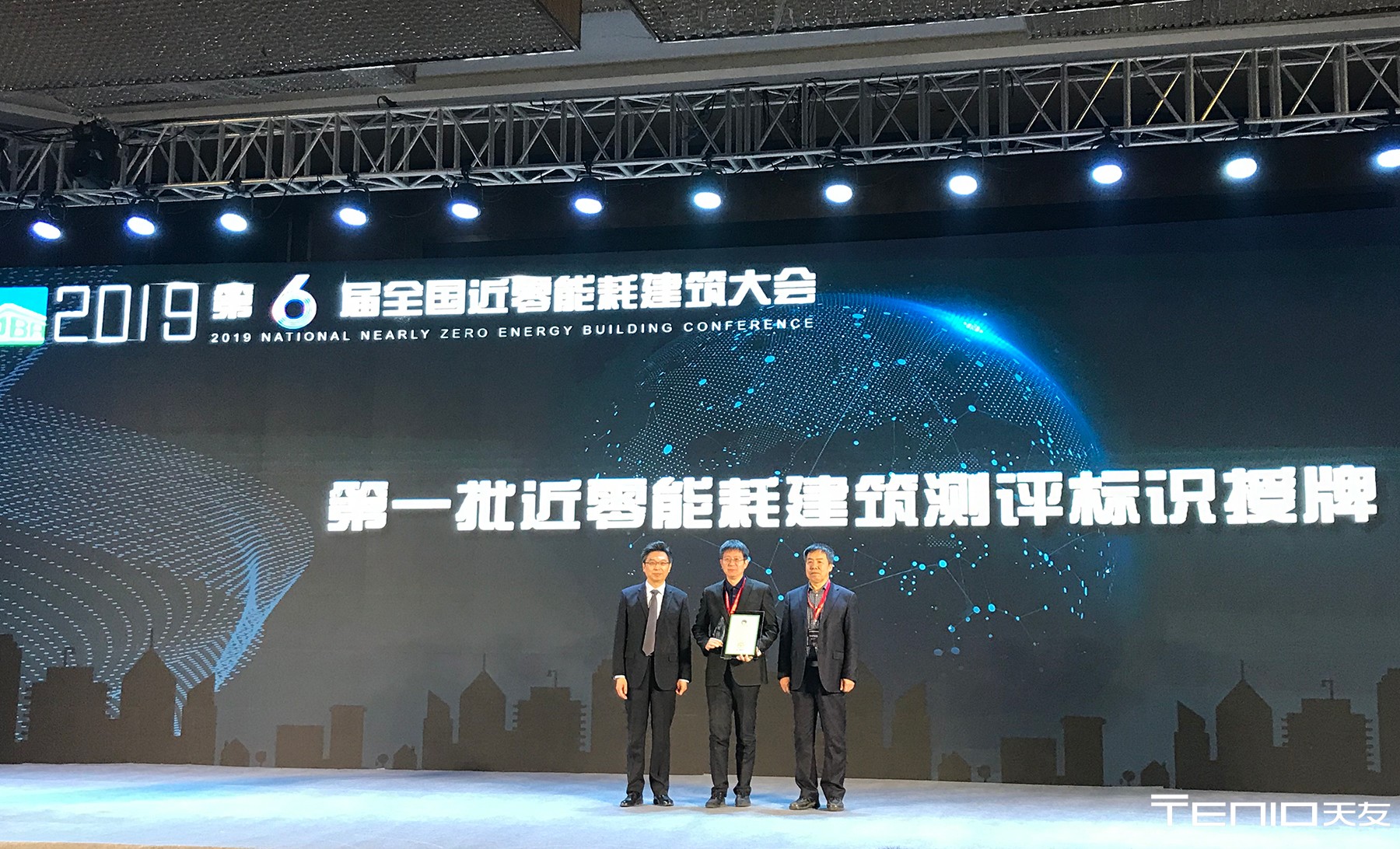 华体会体育在线(中国)唯一官方网站设计