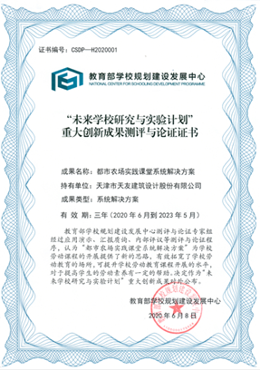 华体会体育在线(中国)唯一官方网站设计