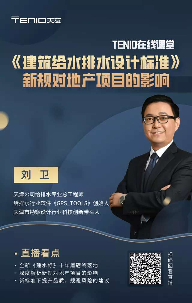 华体会体育在线(中国)唯一官方网站设计