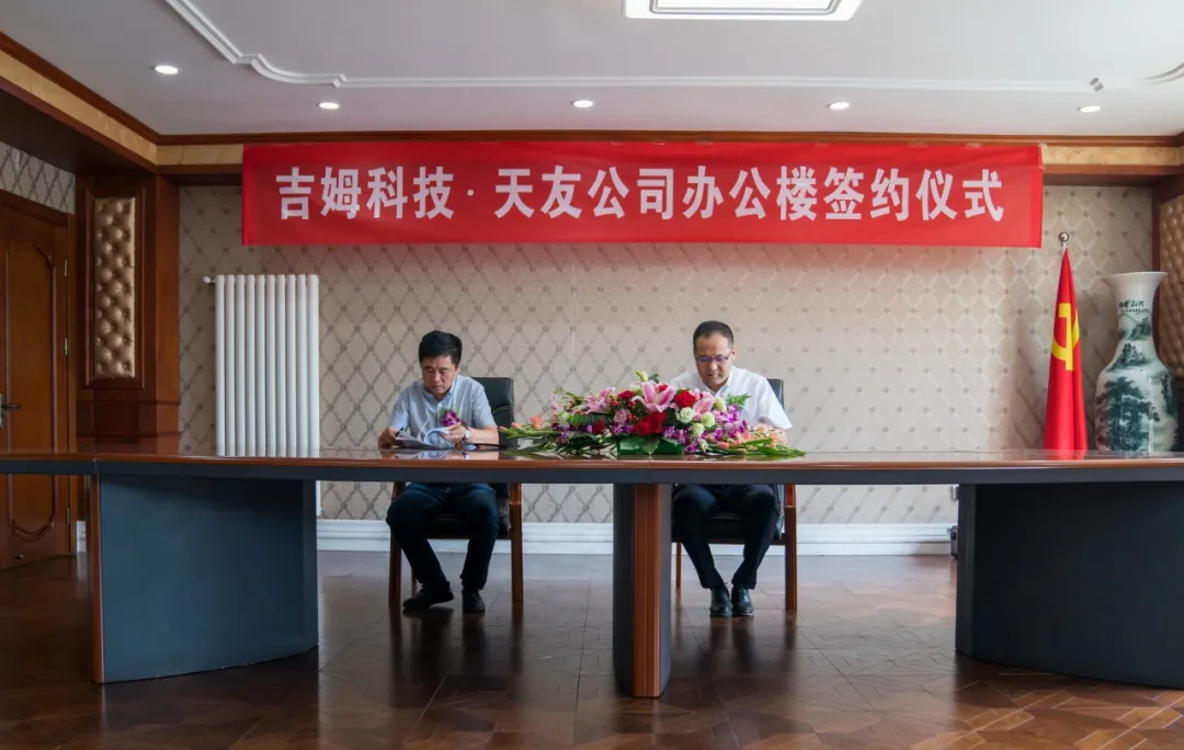 华体会体育在线(中国)唯一官方网站设计