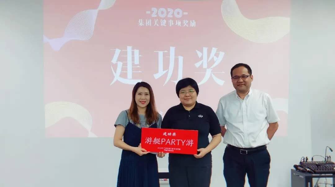 华体会体育在线(中国)唯一官方网站设计