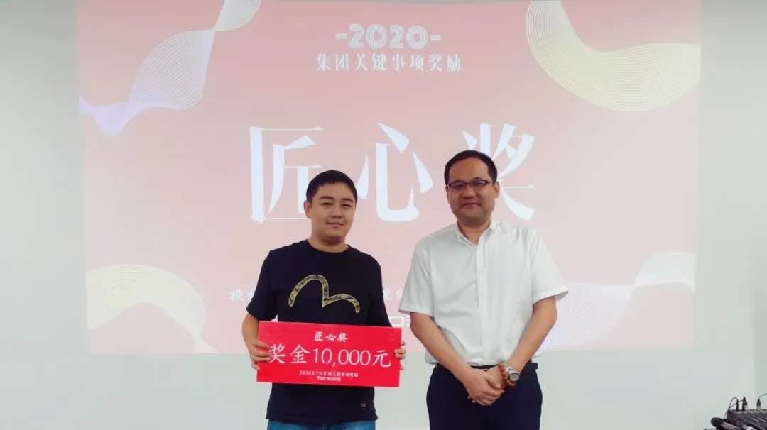 华体会体育在线(中国)唯一官方网站设计