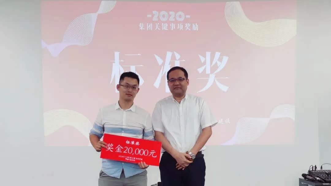 华体会体育在线(中国)唯一官方网站设计