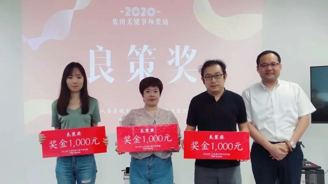 华体会体育在线(中国)唯一官方网站设计