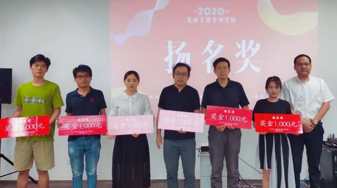华体会体育在线(中国)唯一官方网站设计