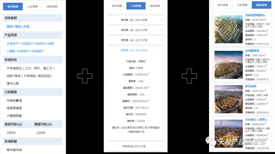华体会体育在线(中国)唯一官方网站设计