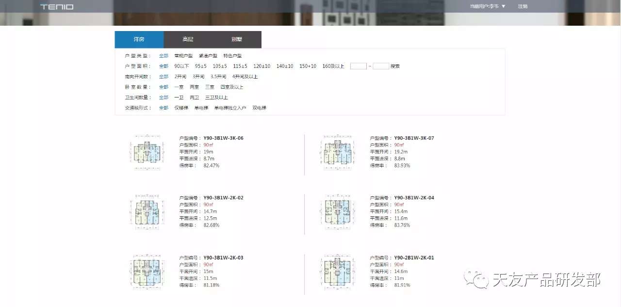 华体会体育在线(中国)唯一官方网站设计