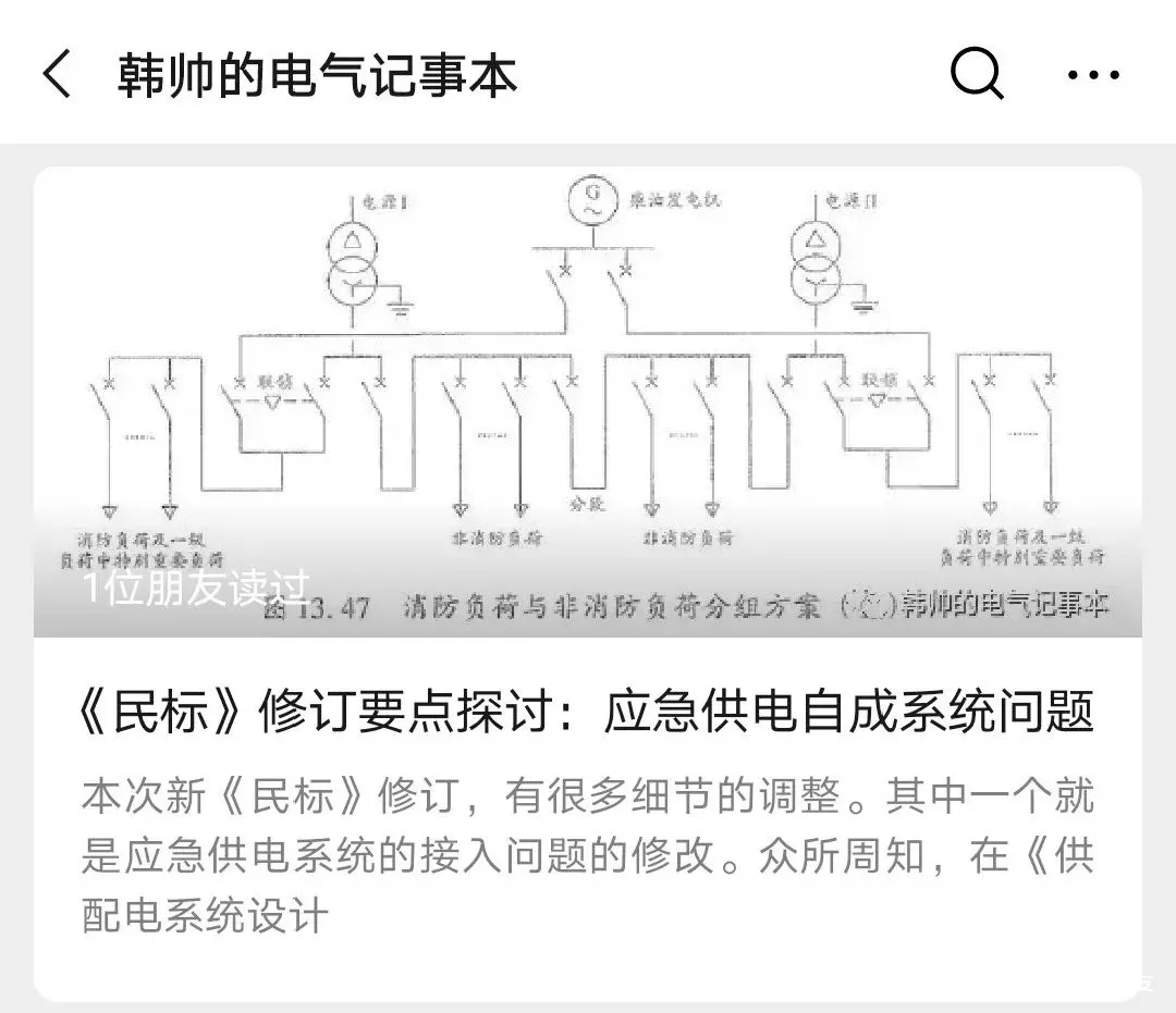 华体会体育在线(中国)唯一官方网站设计