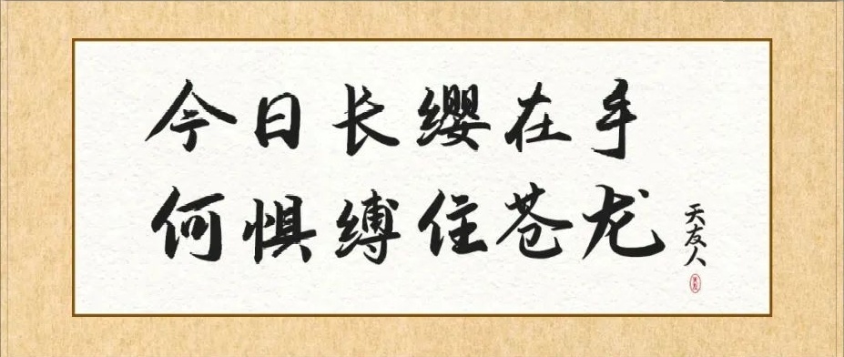 华体会体育在线(中国)唯一官方网站设计