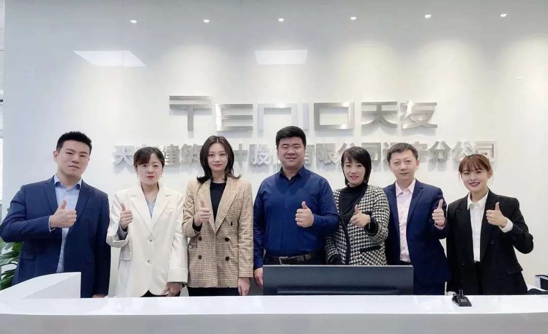 华体会体育在线(中国)唯一官方网站设计