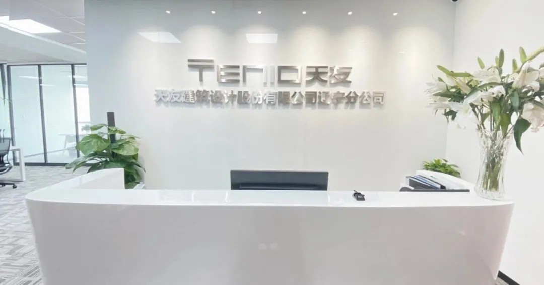 华体会体育在线(中国)唯一官方网站设计
