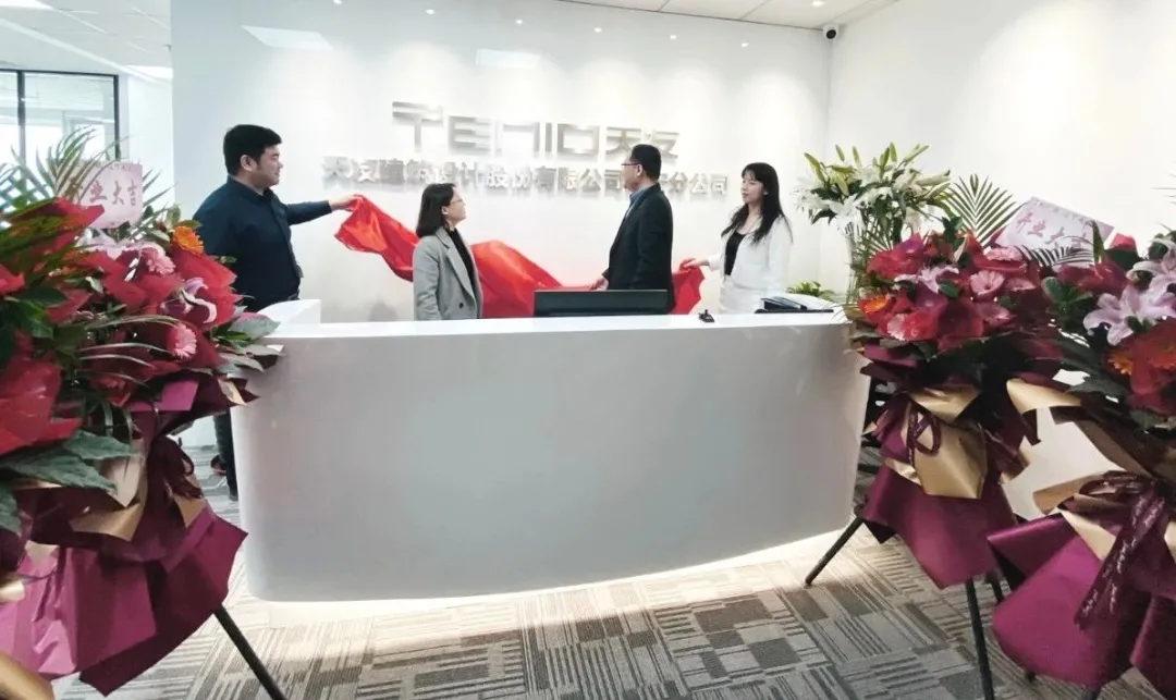 华体会体育在线(中国)唯一官方网站设计