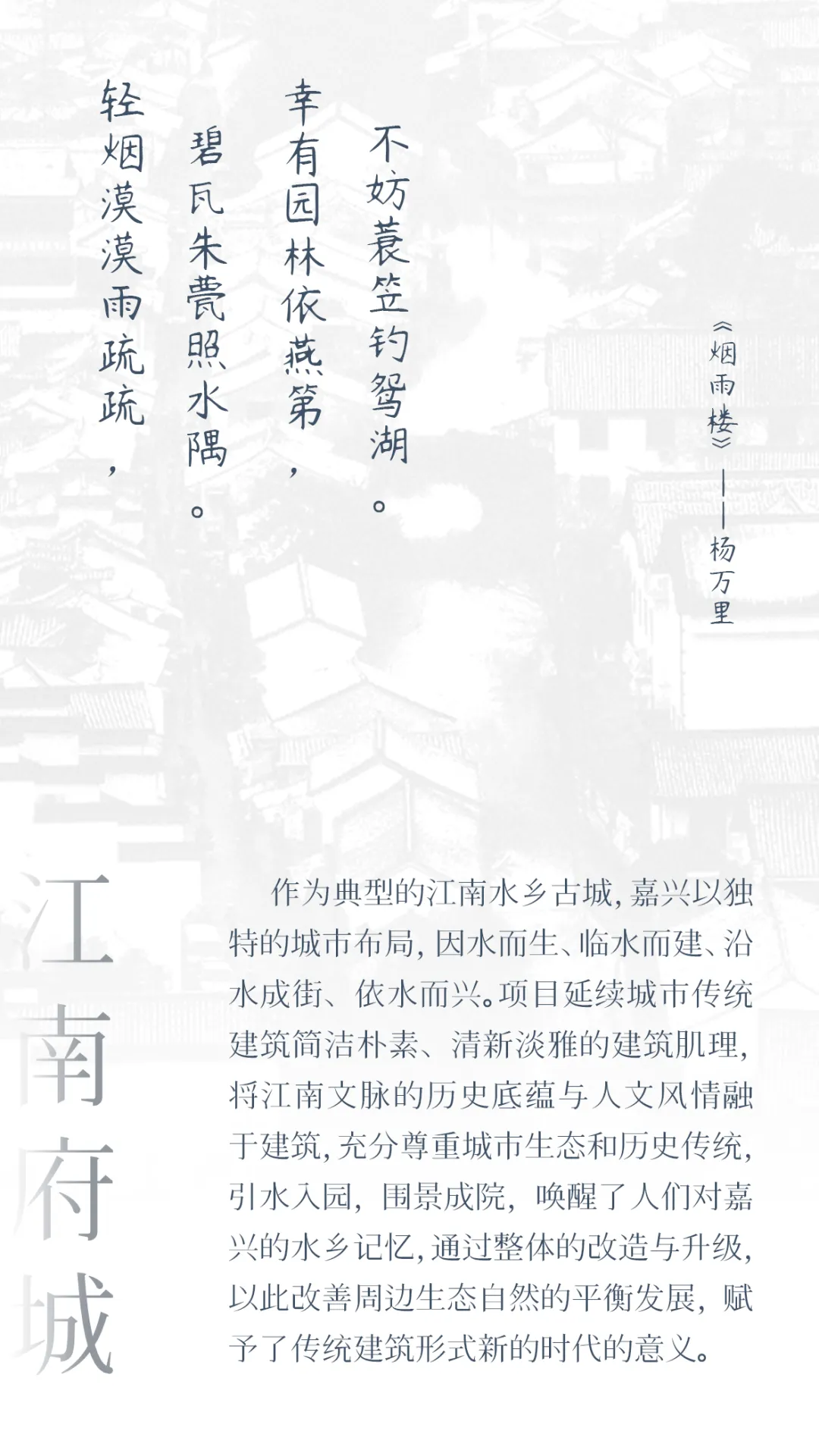 华体会体育在线(中国)唯一官方网站设计