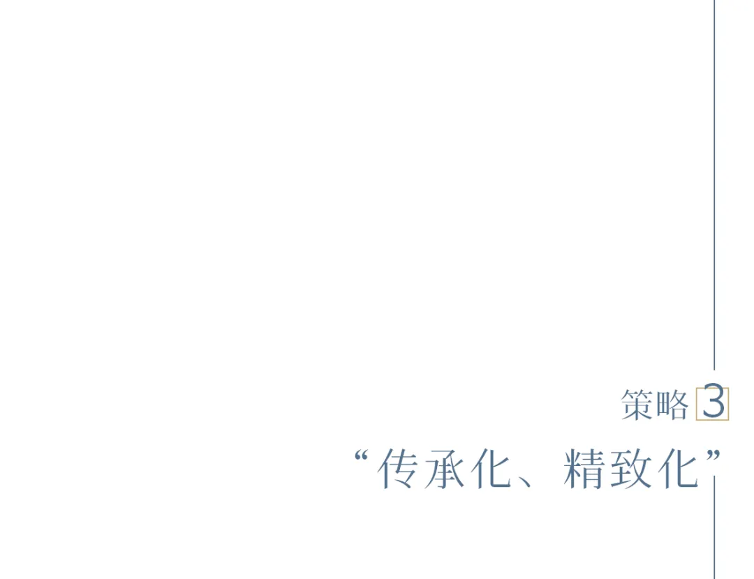 华体会体育在线(中国)唯一官方网站设计