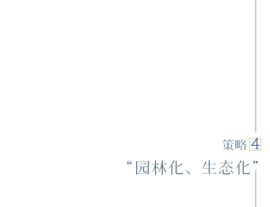 华体会体育在线(中国)唯一官方网站设计