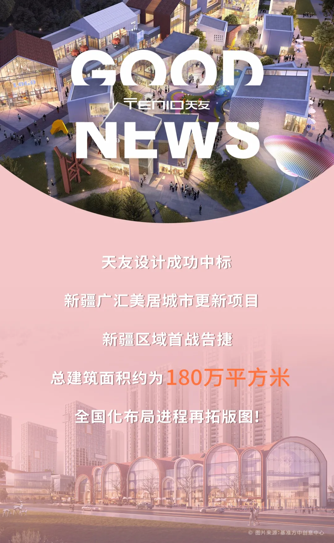 华体会体育在线(中国)唯一官方网站设计