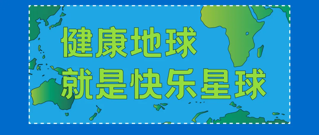 华体会体育在线(中国)唯一官方网站设计