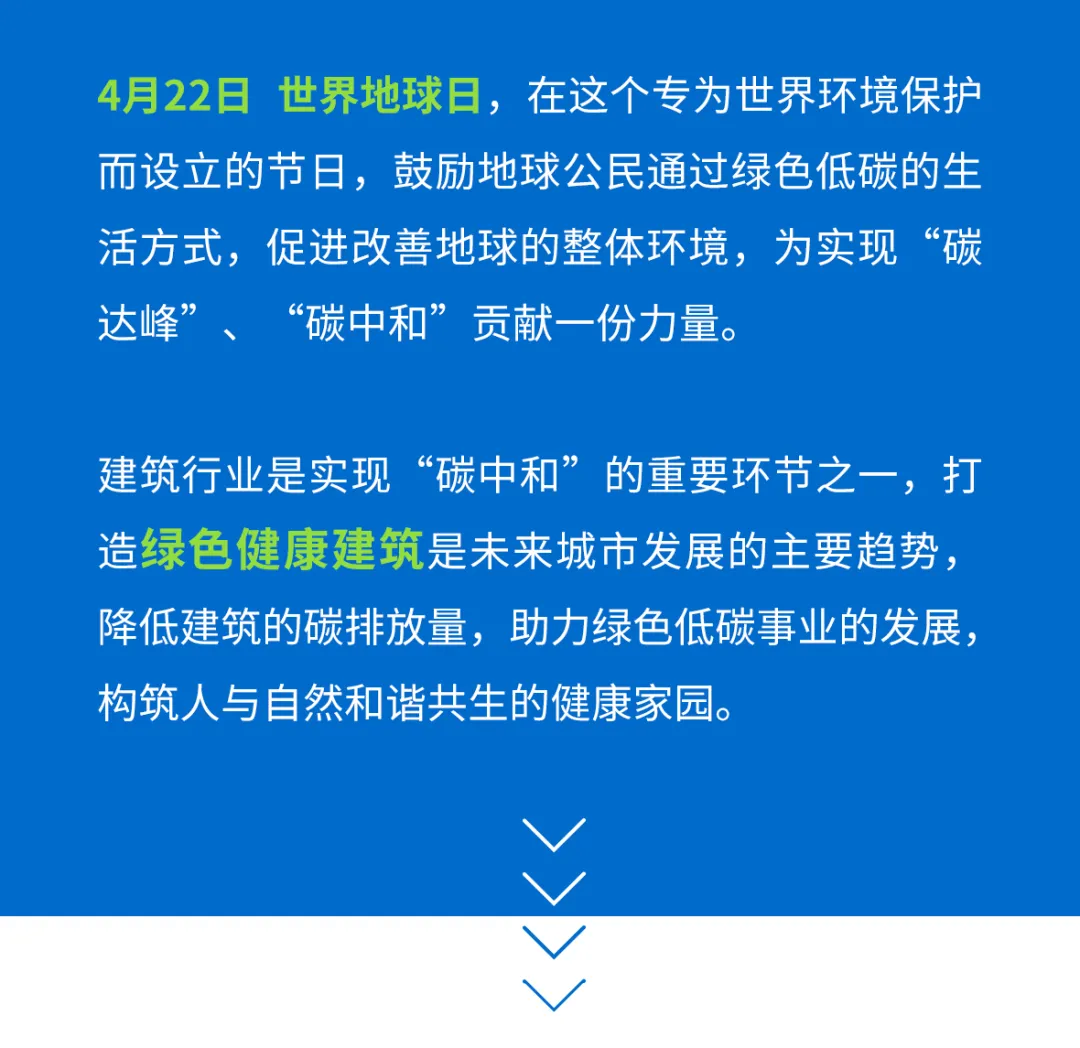 华体会体育在线(中国)唯一官方网站设计
