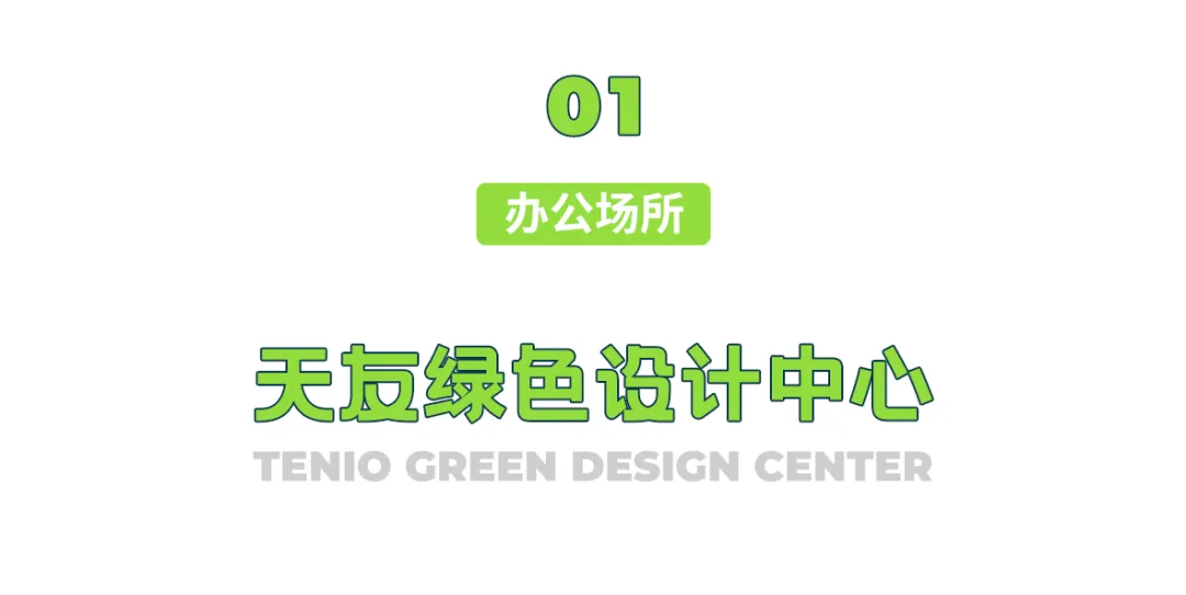 华体会体育在线(中国)唯一官方网站设计