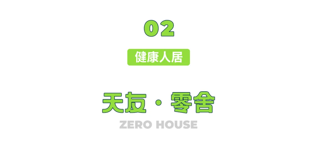 华体会体育在线(中国)唯一官方网站设计