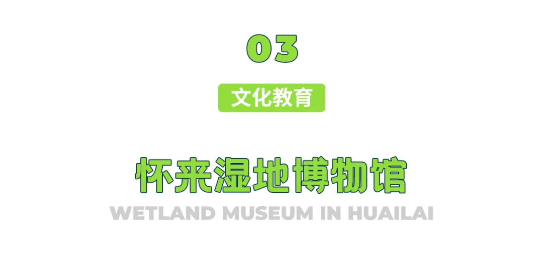 华体会体育在线(中国)唯一官方网站设计