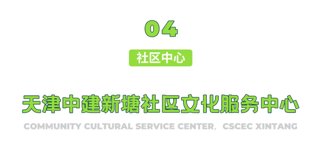 华体会体育在线(中国)唯一官方网站设计
