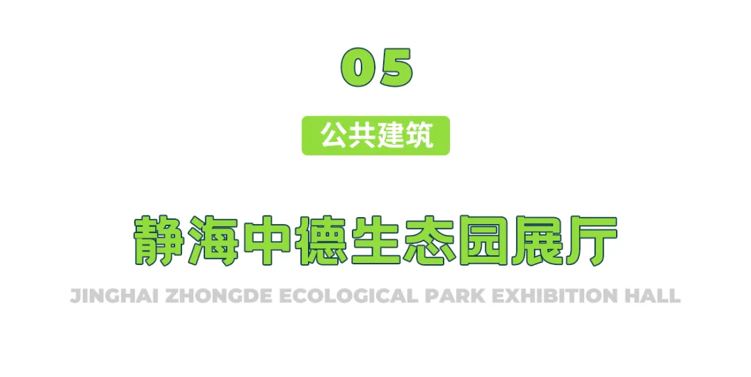 华体会体育在线(中国)唯一官方网站设计