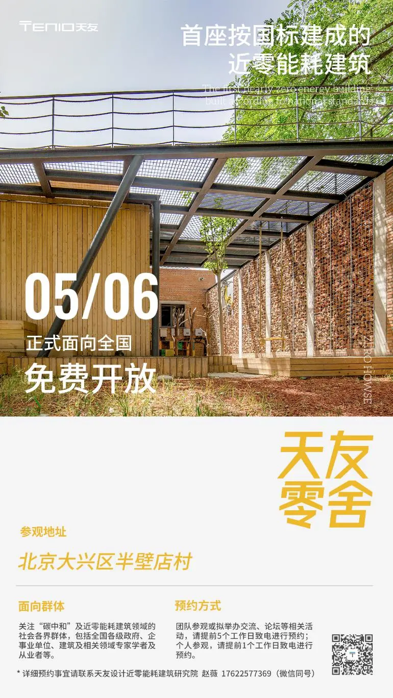 华体会体育在线(中国)唯一官方网站设计