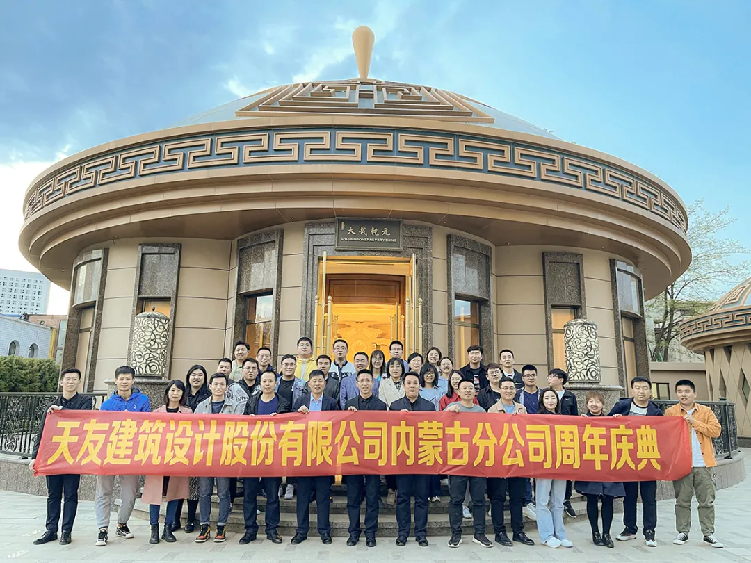 华体会体育在线(中国)唯一官方网站设计