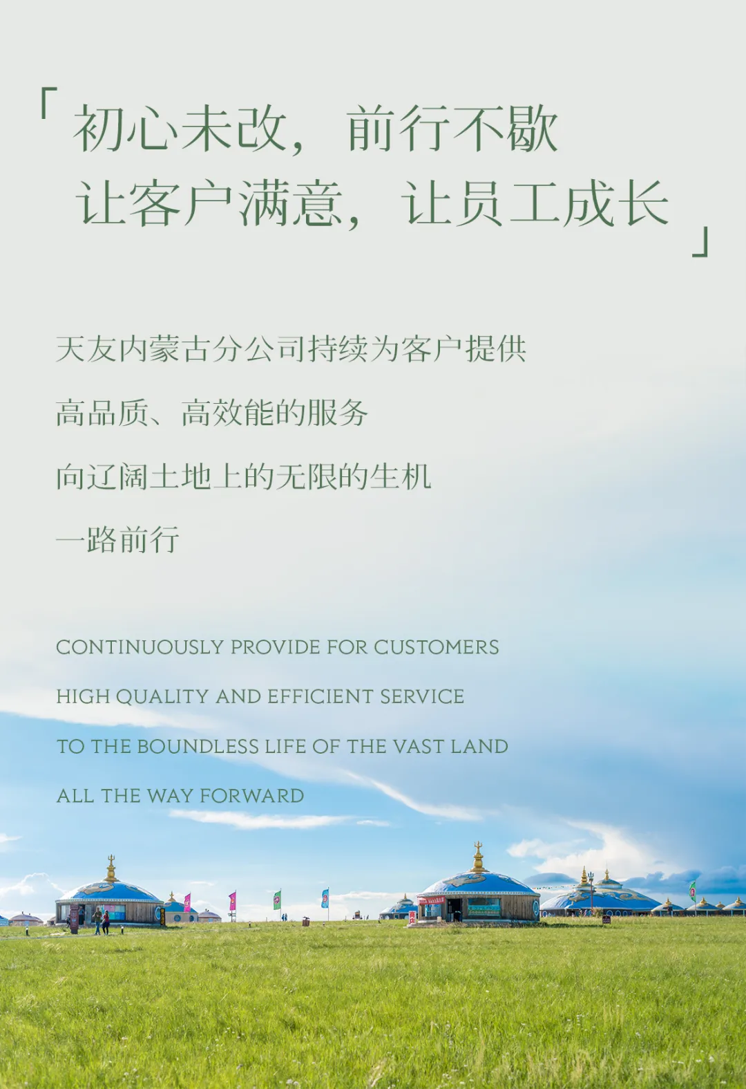 华体会体育在线(中国)唯一官方网站设计