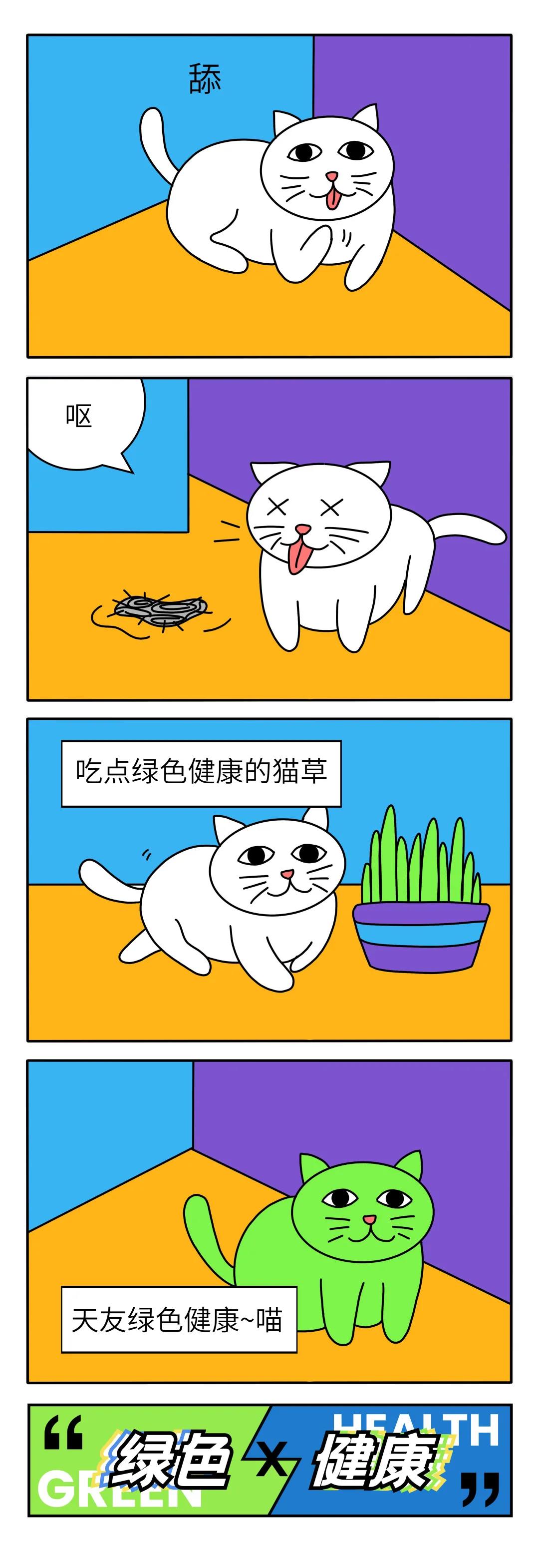 华体会体育在线(中国)唯一官方网站设计