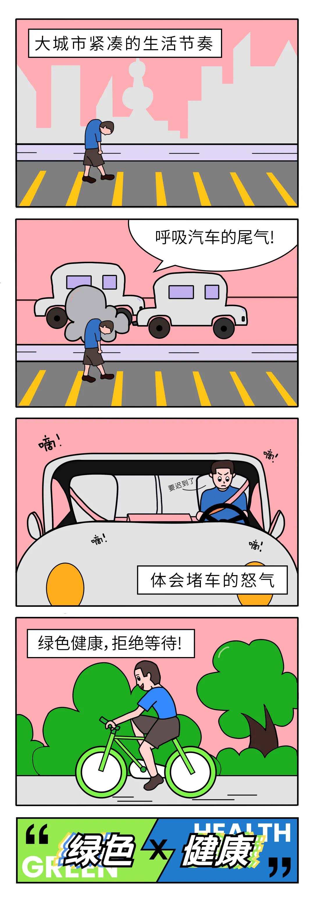 华体会体育在线(中国)唯一官方网站设计