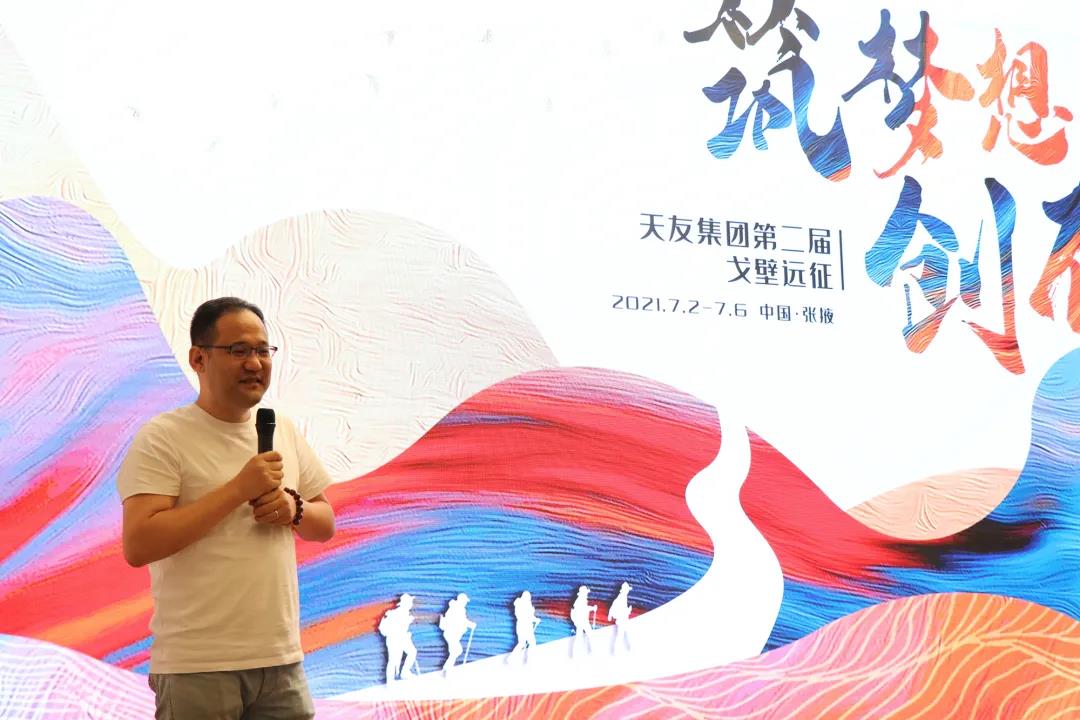 华体会体育在线(中国)唯一官方网站设计 华体会体育在线(中国)唯一官方网站设计