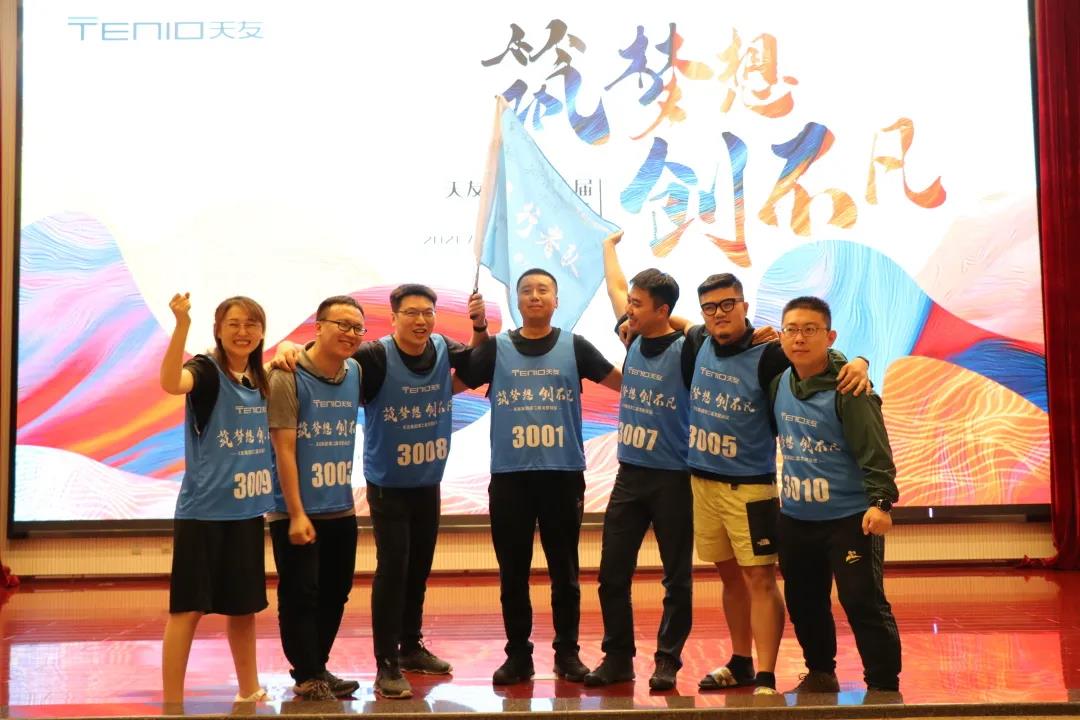 华体会体育在线(中国)唯一官方网站设计 华体会体育在线(中国)唯一官方网站设计