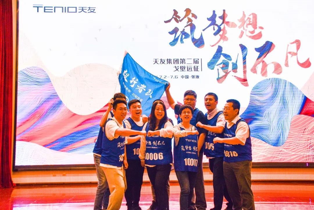 华体会体育在线(中国)唯一官方网站设计 华体会体育在线(中国)唯一官方网站设计